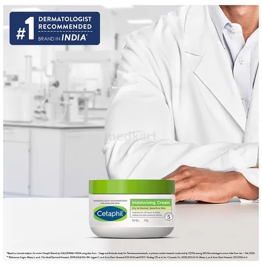 cetaphil moisturising cream 250 gm